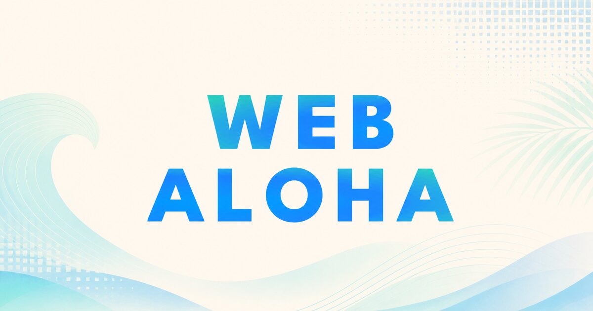 Website Development Header Web Design Portfolio: Client Websites | Web Aloha
